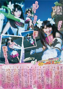 饺子2在地上做原声